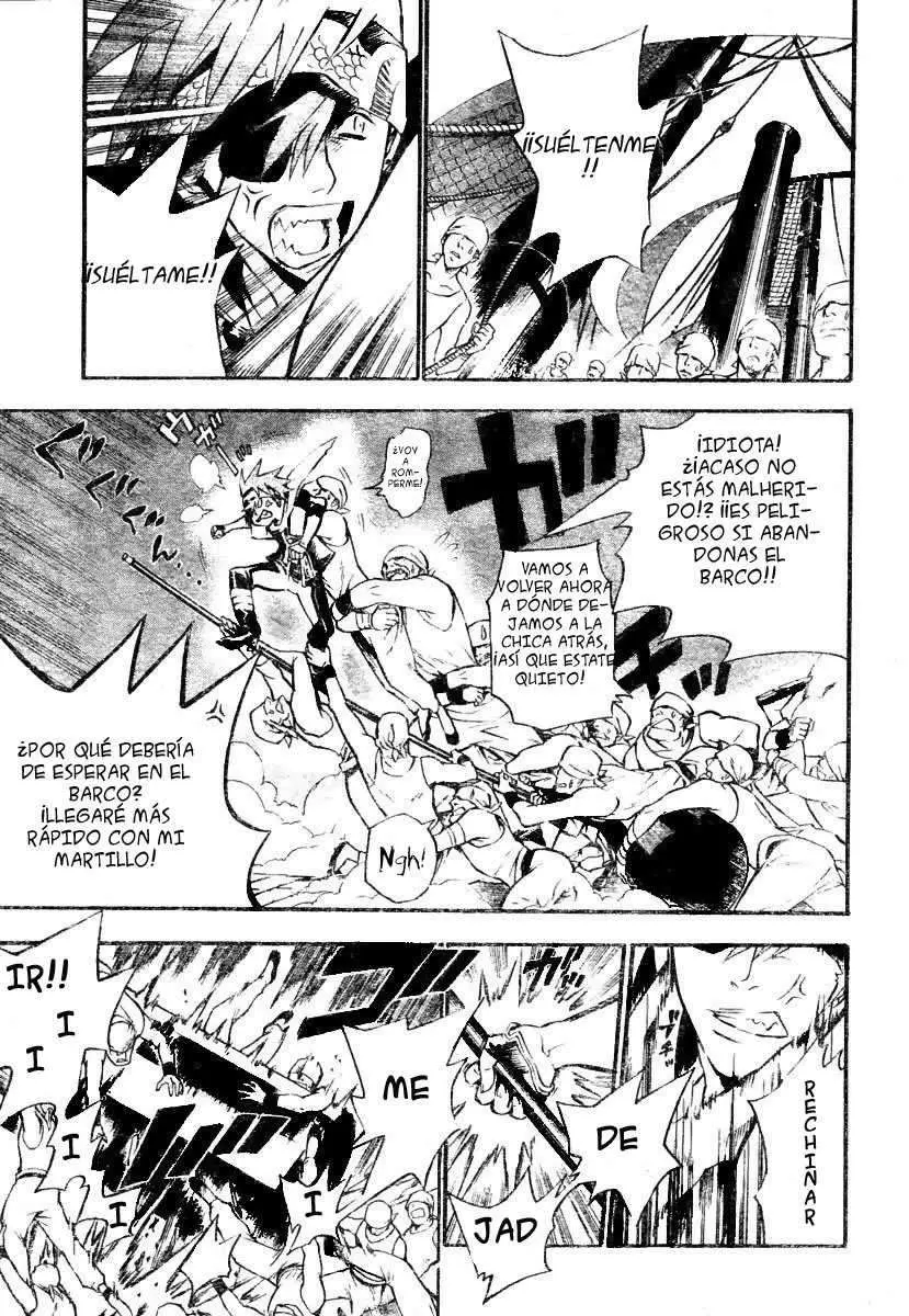 D.Gray-man capítulo 74, página 2