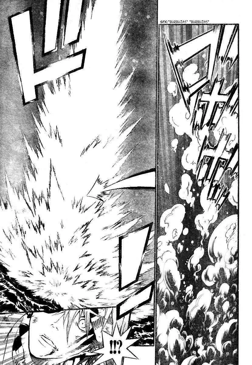 D.Gray-man capítulo 74, página 8