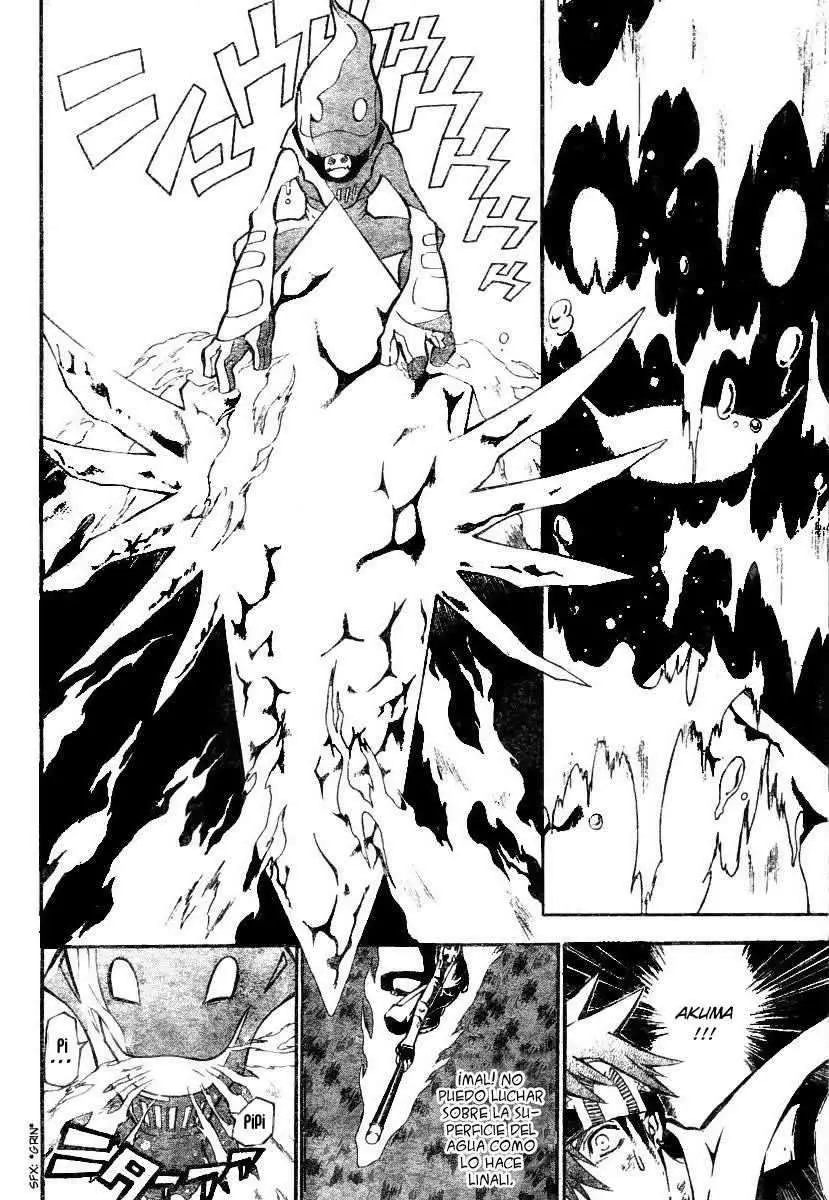 D.Gray-man capítulo 74, página 9