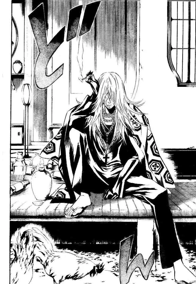 D.Gray-man capítulo 74, página 15