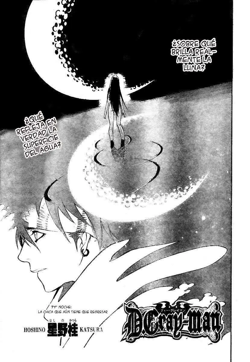 D.Gray-man capítulo 74, página 17