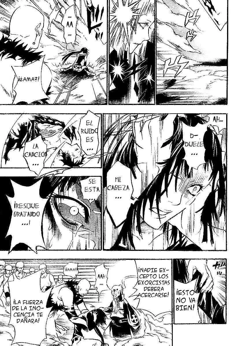 D.Gray-man capítulo 75, página 2
