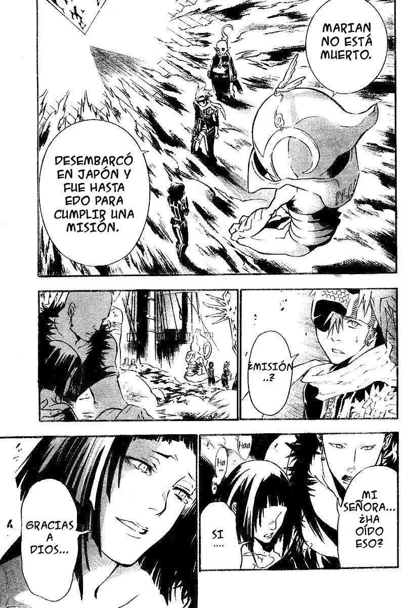 D.Gray-man capítulo 75, página 6