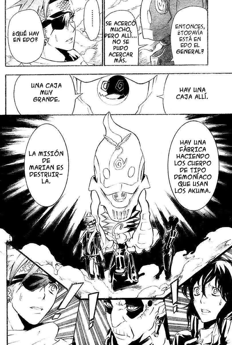 D.Gray-man capítulo 75, página 7