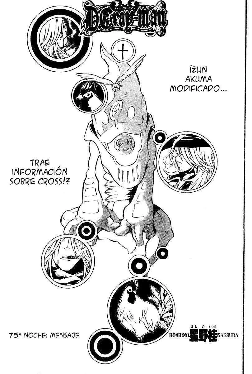 D.Gray-man capítulo 75, página 17