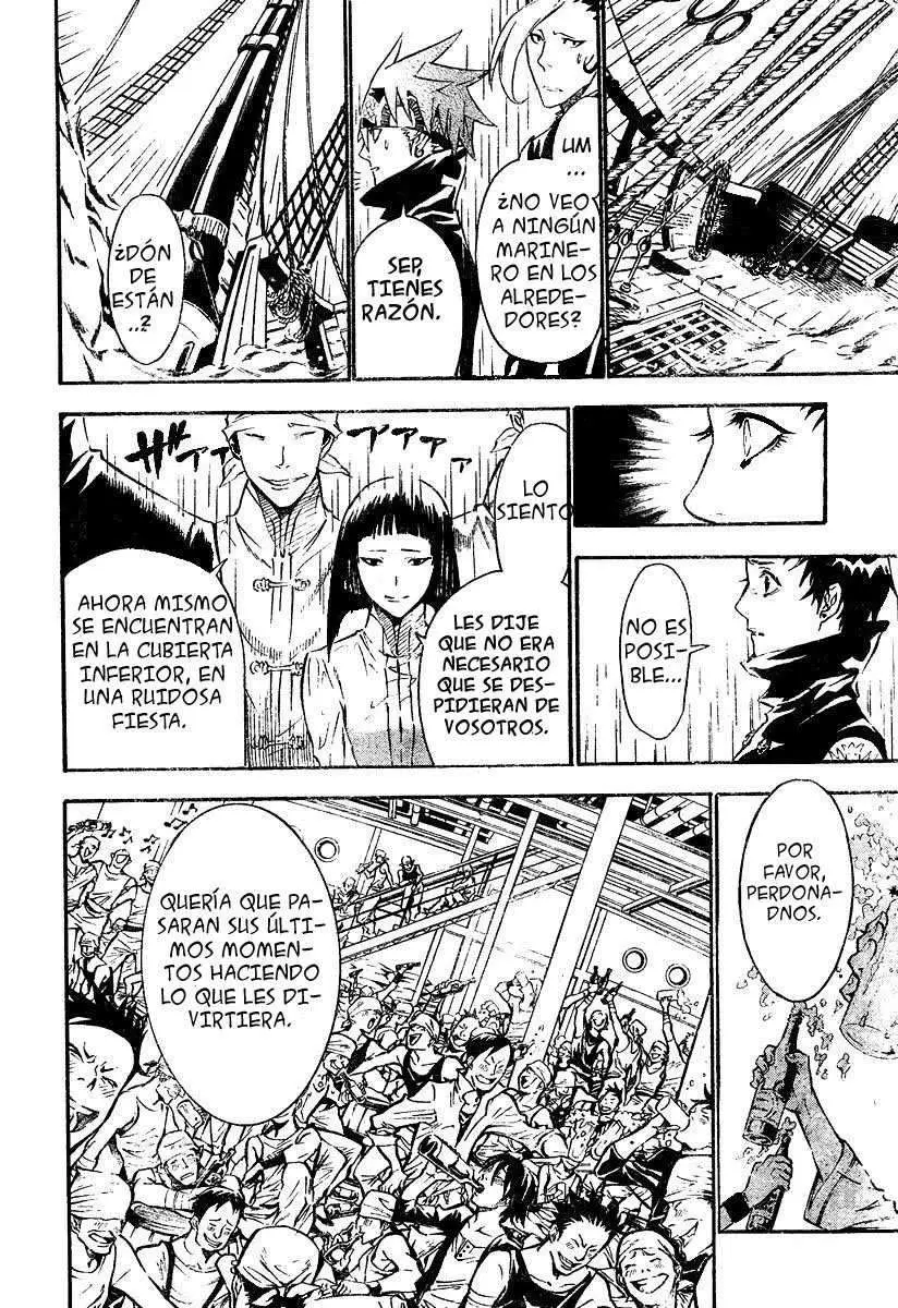 D.Gray-man capítulo 76, página 7