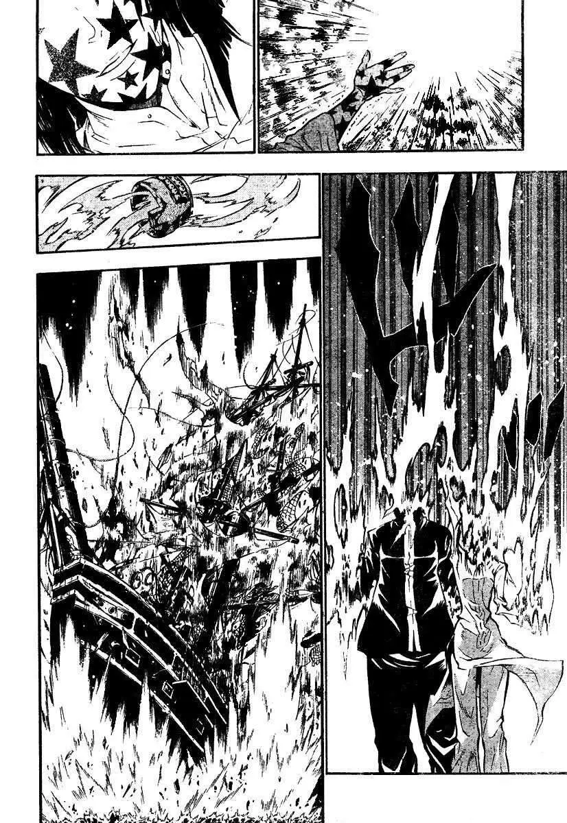 D.Gray-man capítulo 76, página 15