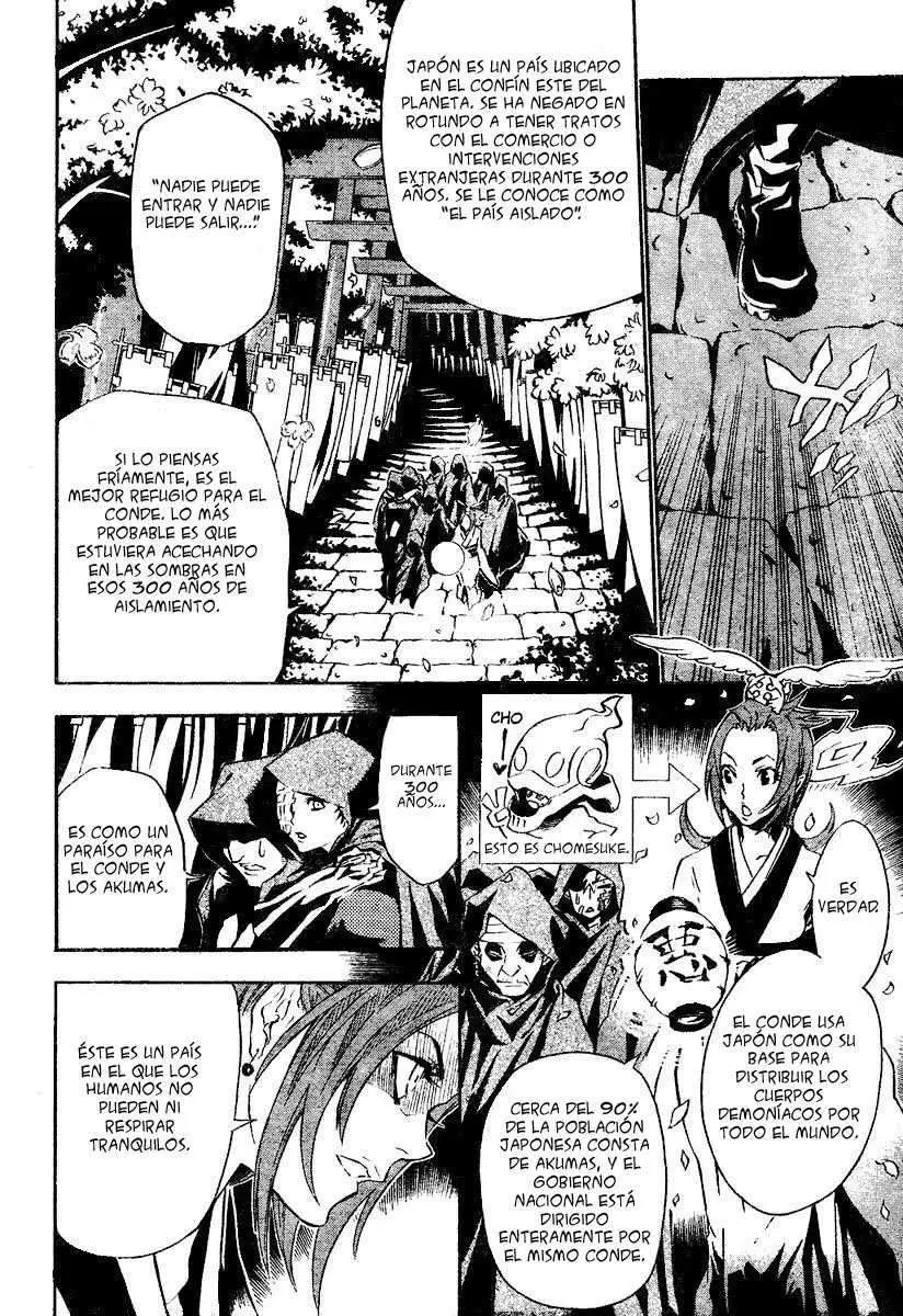 D.Gray-man capítulo 77, página 4