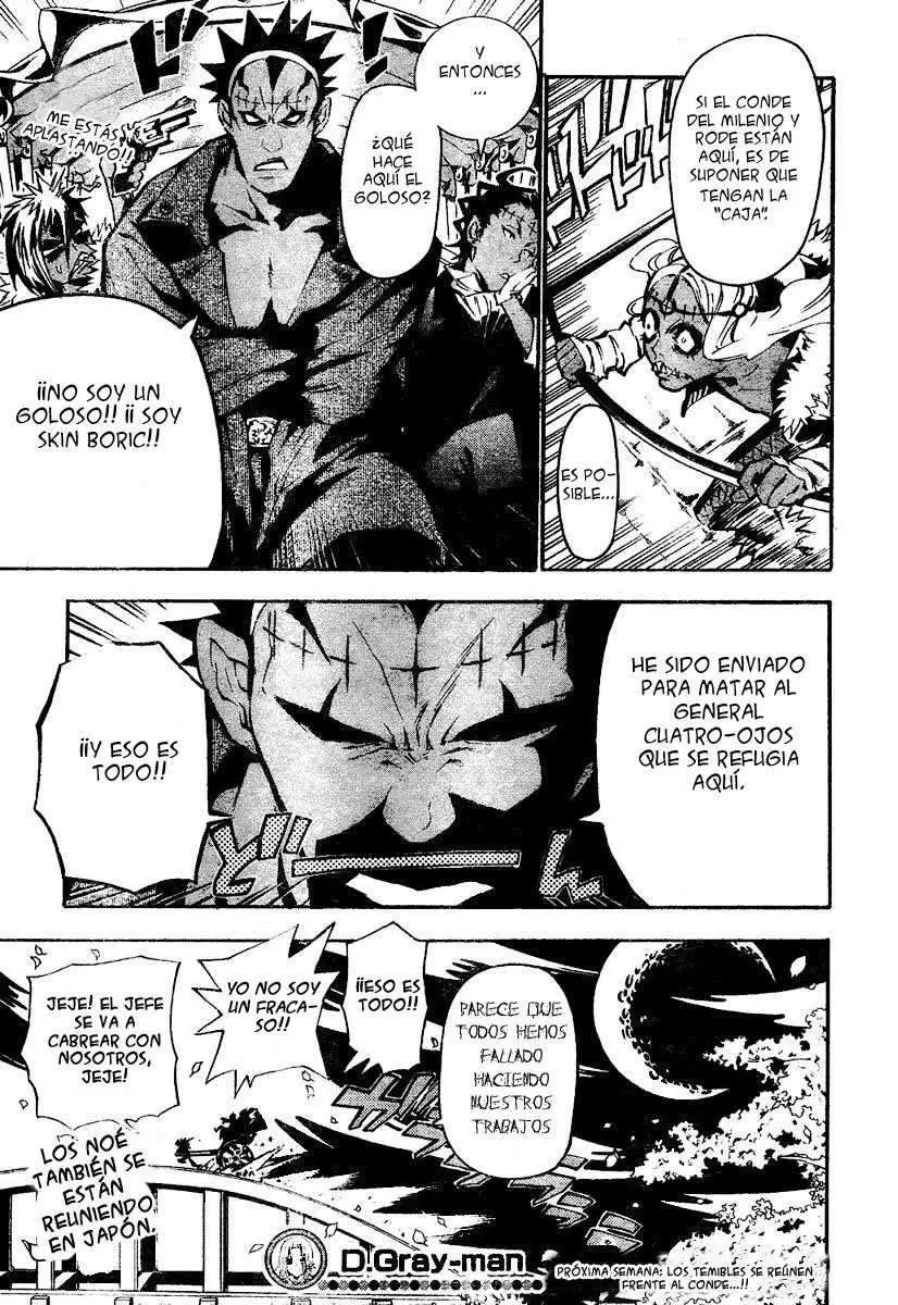 D.Gray-man capítulo 77, página 17
