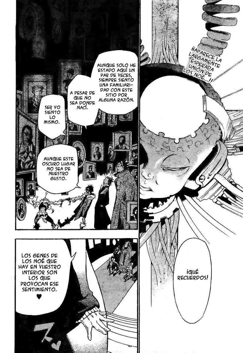 D.Gray-man capítulo 78, página 1