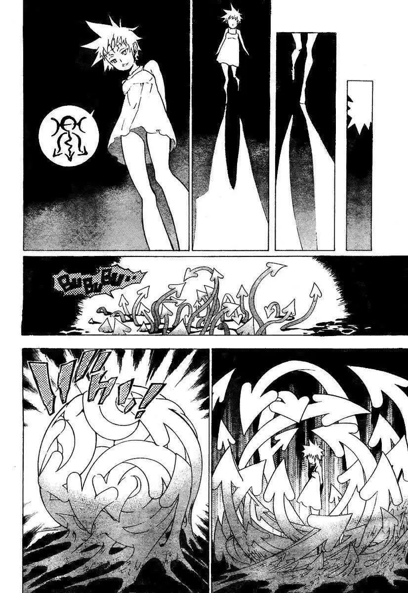 D.Gray-man capítulo 78, página 5