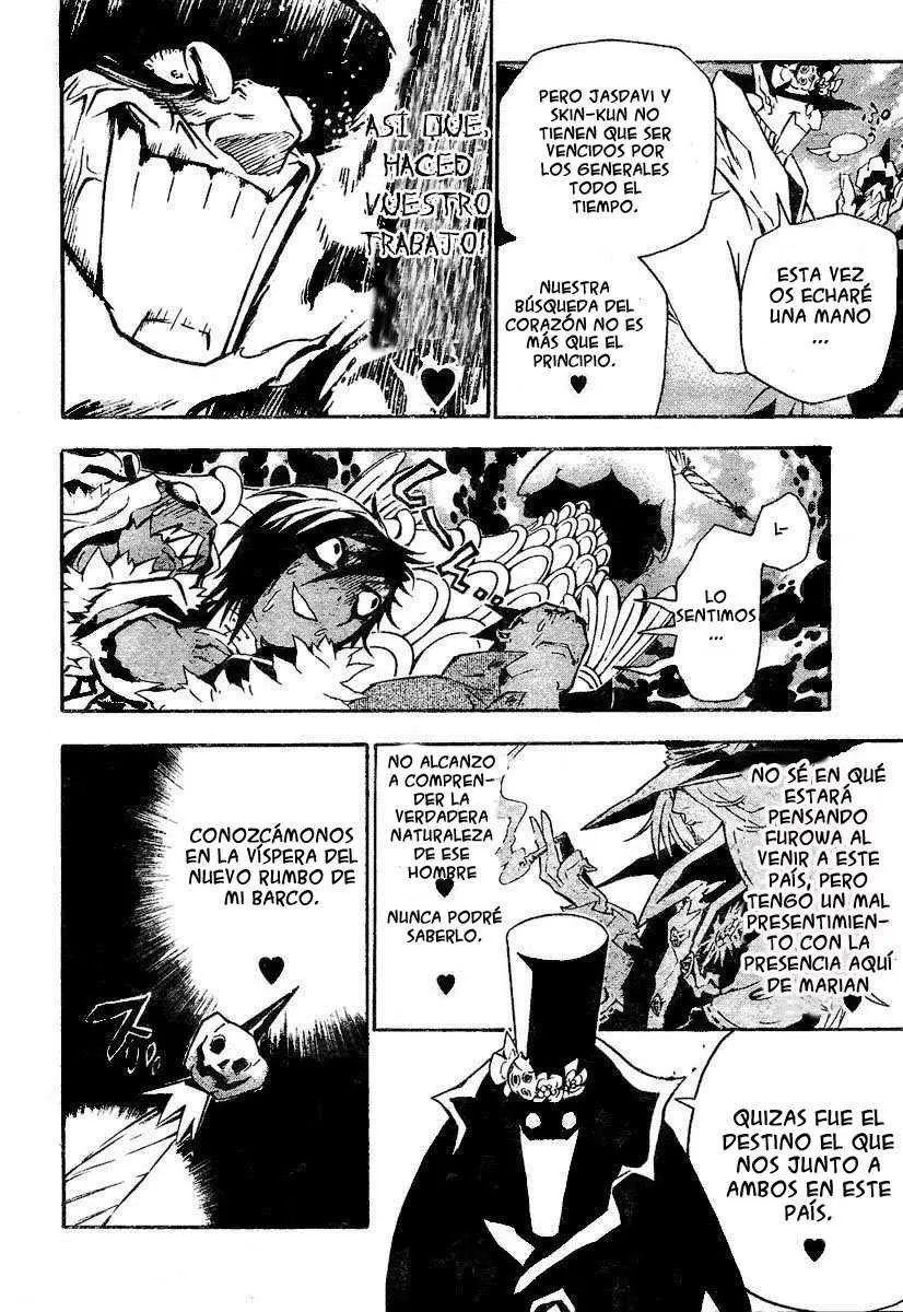 D.Gray-man capítulo 78, página 12