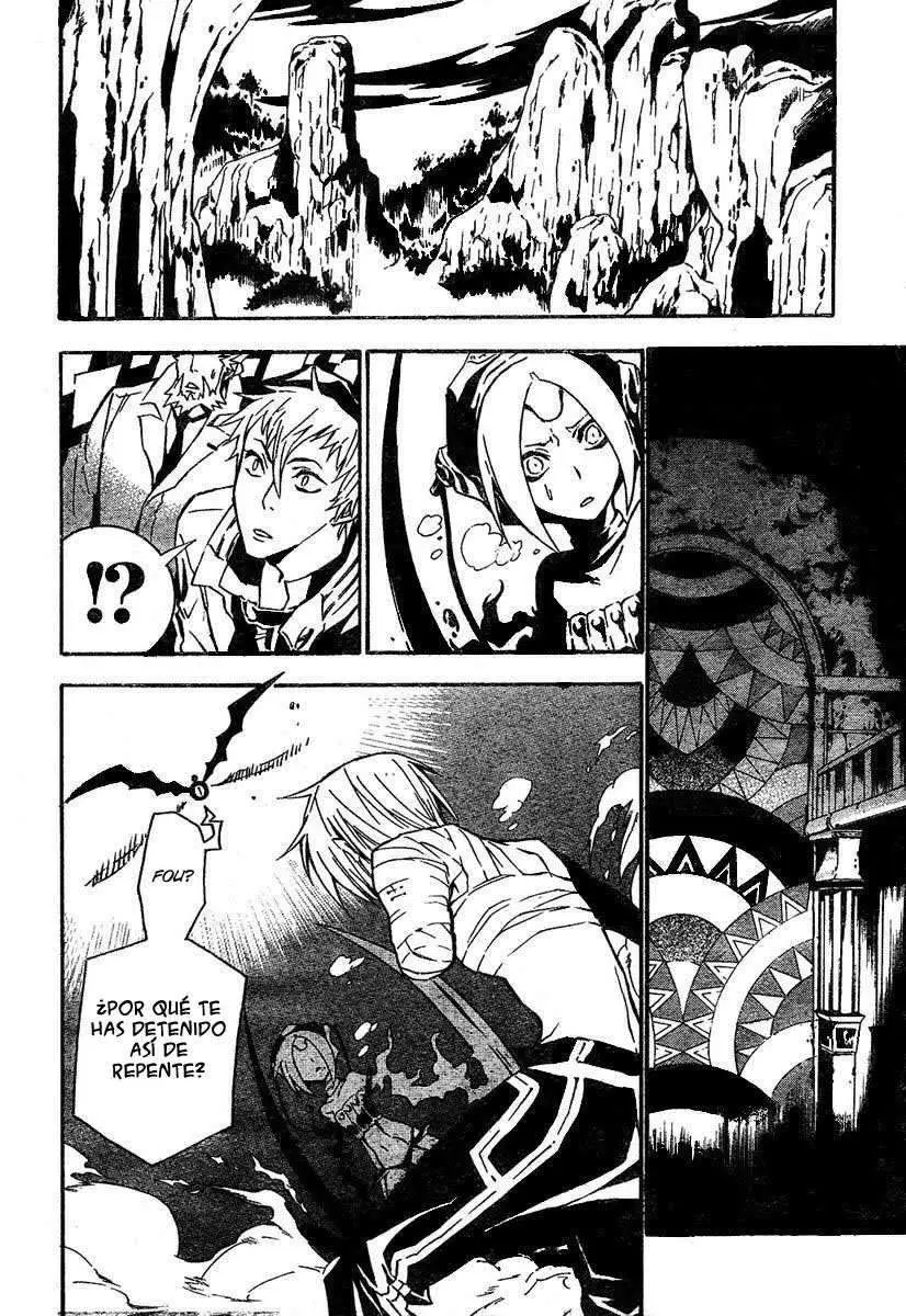 D.Gray-man capítulo 78, página 14