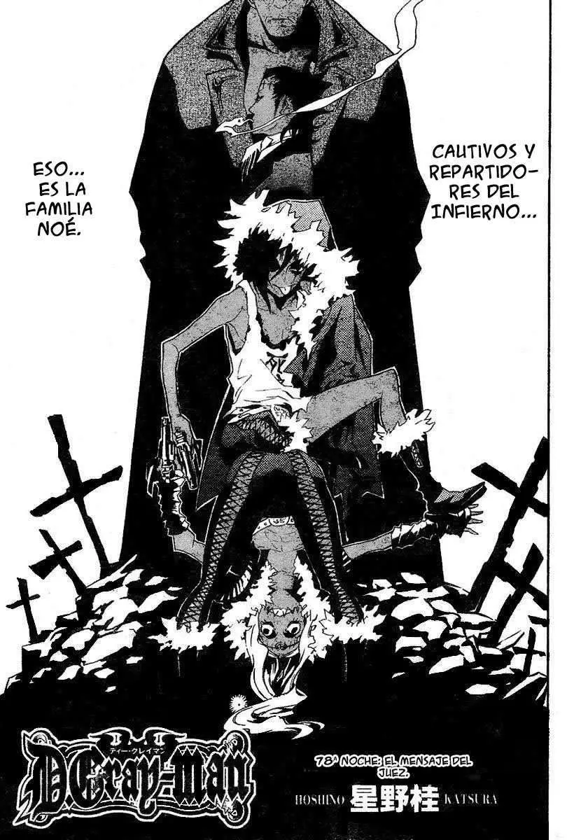 D.Gray-man capítulo 78, página 17