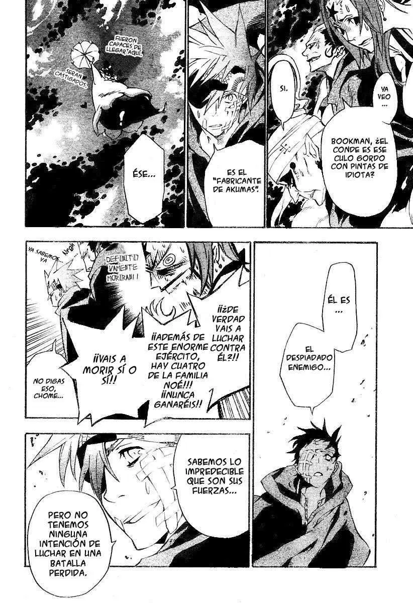 D.Gray-man capítulo 79, página 6
