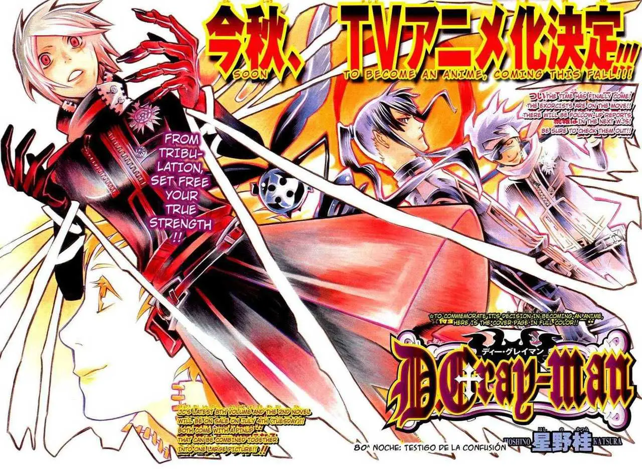 D.Gray-man capítulo 80, página 2
