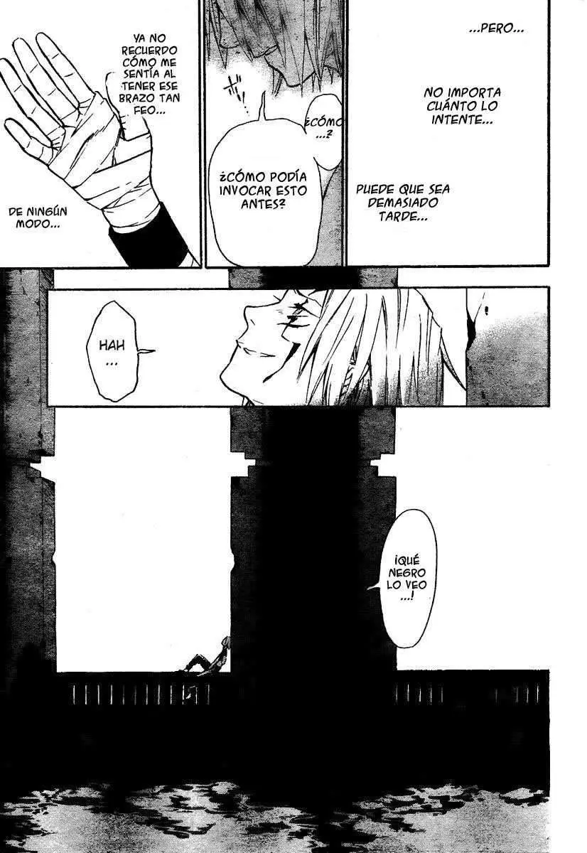 D.Gray-man capítulo 80, página 9