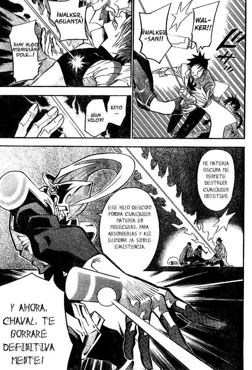 D.Gray-man capítulo 81, página 4