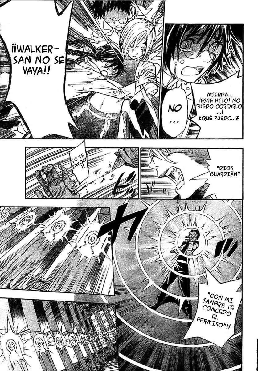 D.Gray-man capítulo 81, página 6