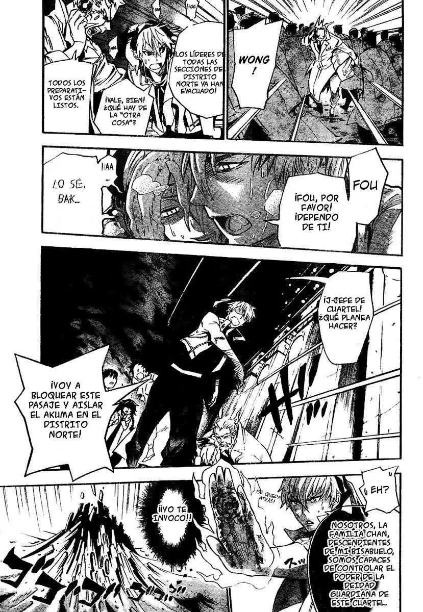 D.Gray-man capítulo 81, página 10