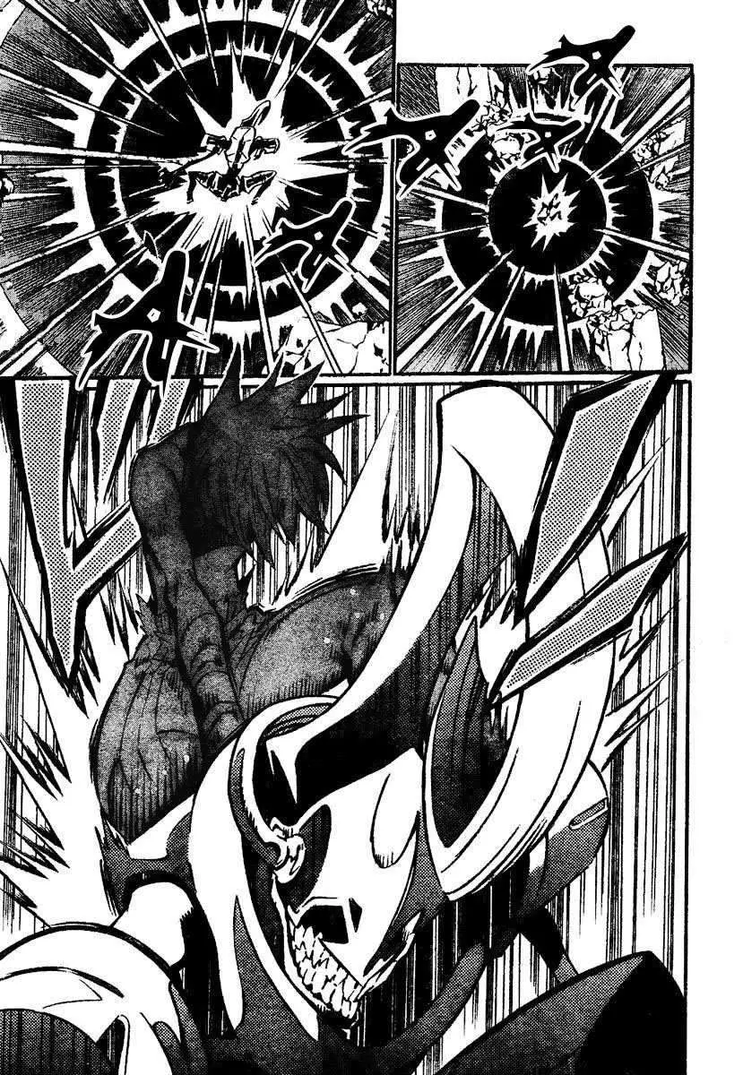 D.Gray-man capítulo 82, página 14