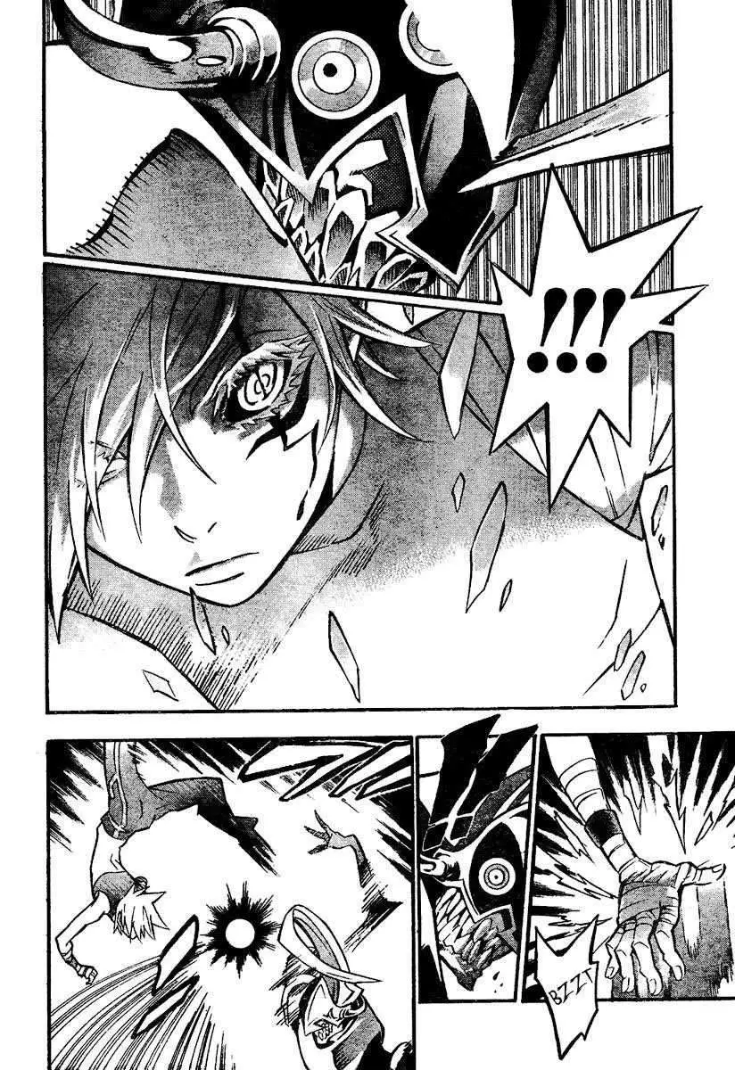 D.Gray-man capítulo 82, página 15