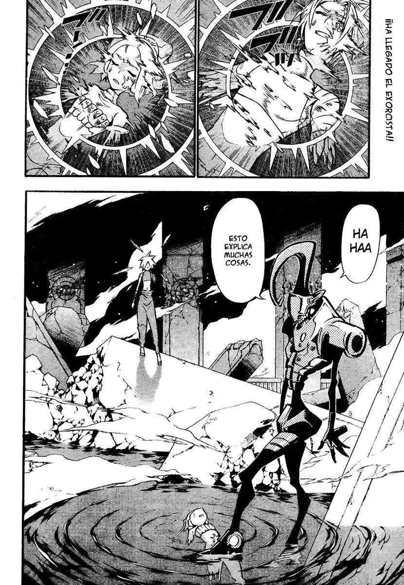 D.Gray-man capítulo 83, página 1