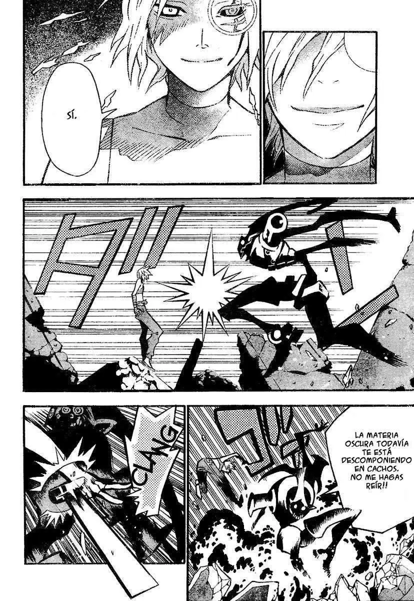 D.Gray-man capítulo 83, página 5