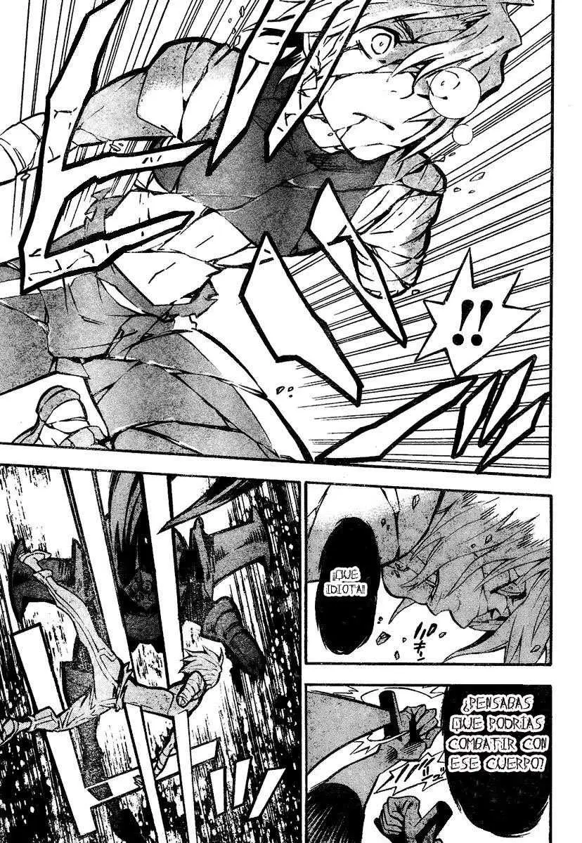 D.Gray-man capítulo 83, página 8
