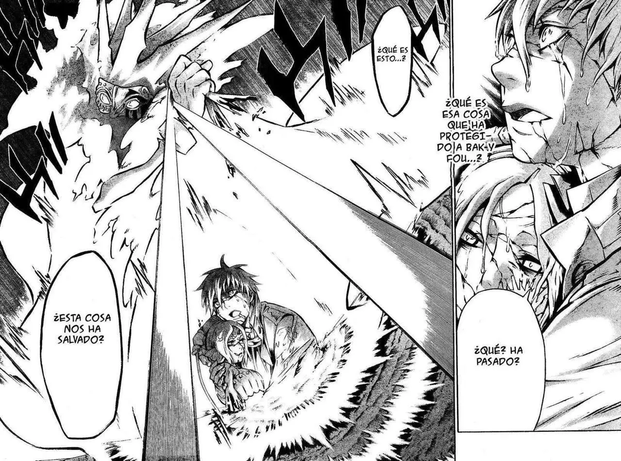 D.Gray-man capítulo 84, página 1