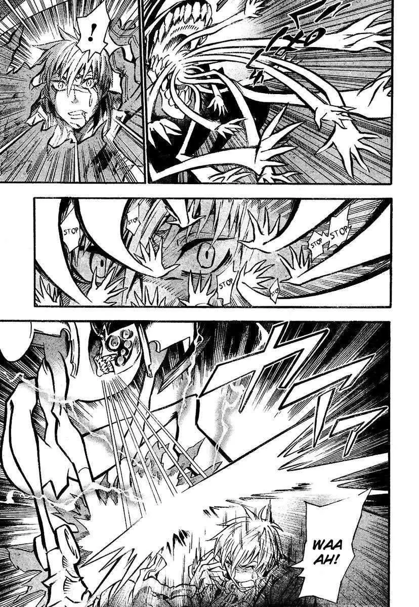 D.Gray-man capítulo 84, página 5