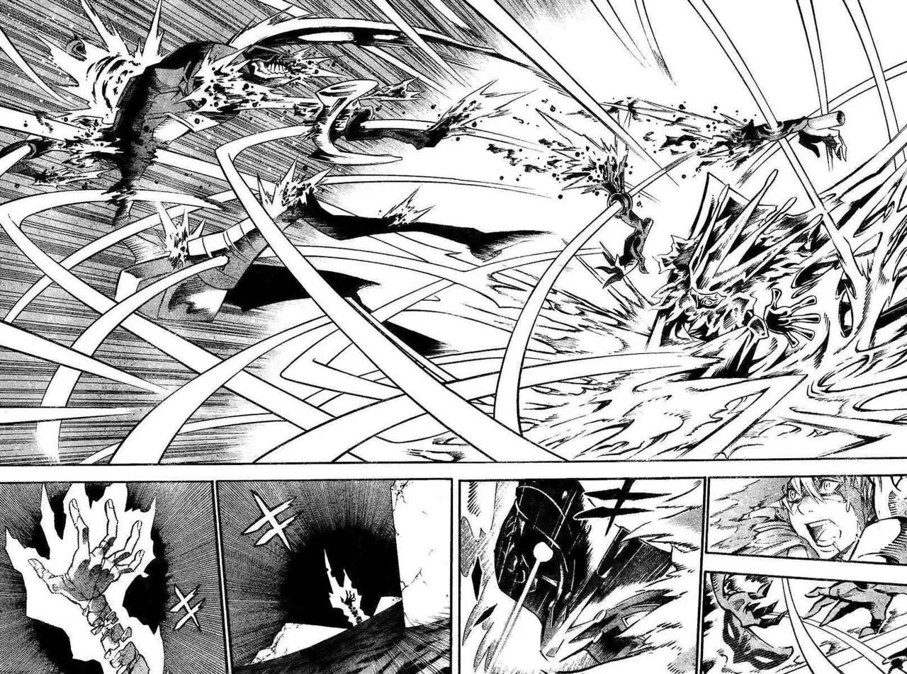 D.Gray-man capítulo 84, página 8