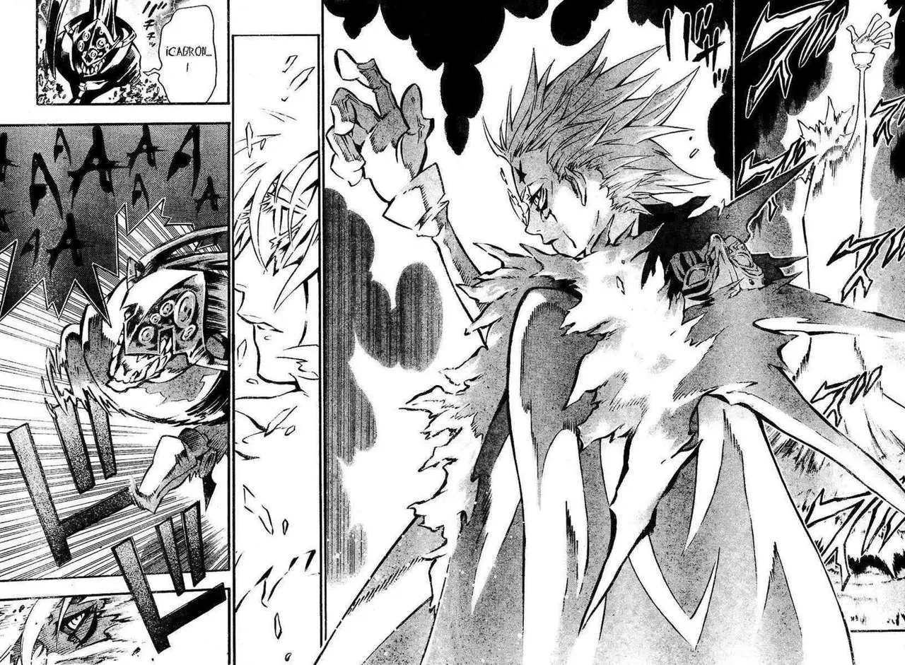 D.Gray-man capítulo 84, página 11