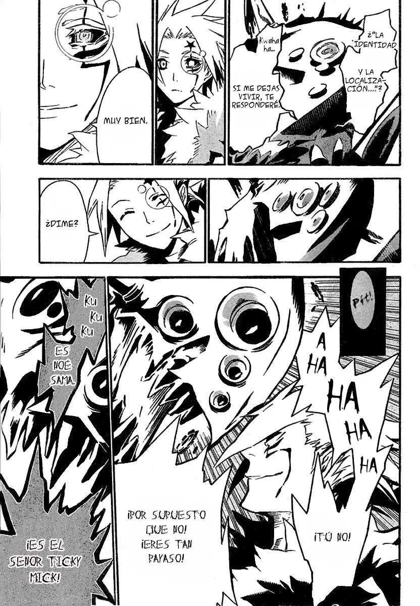 D.Gray-man capítulo 85, página 4