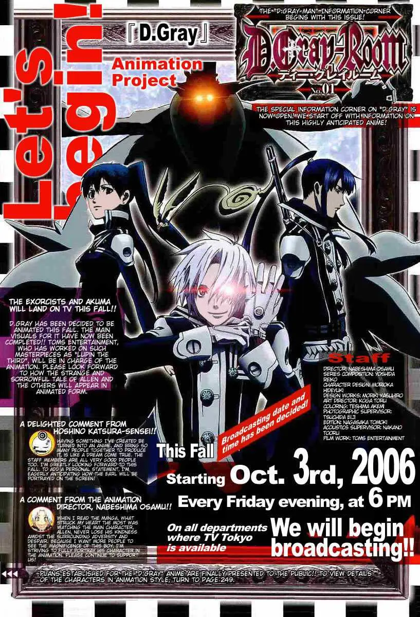 D.Gray-man capítulo 85, página 21