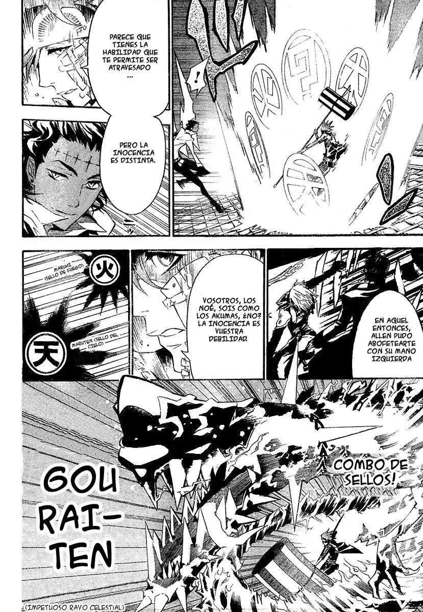 D.Gray-man capítulo 86, página 3