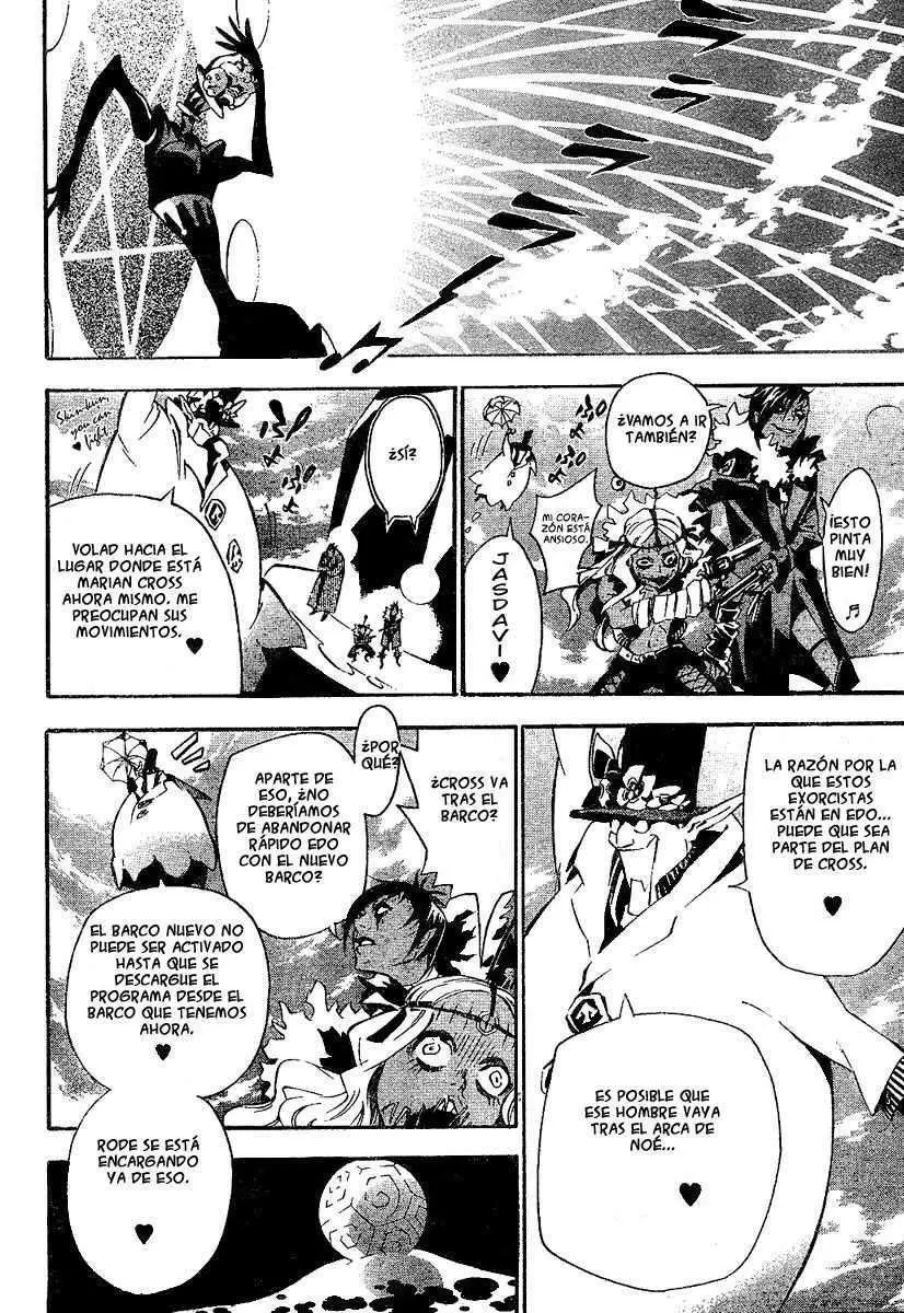 D.Gray-man capítulo 86, página 7