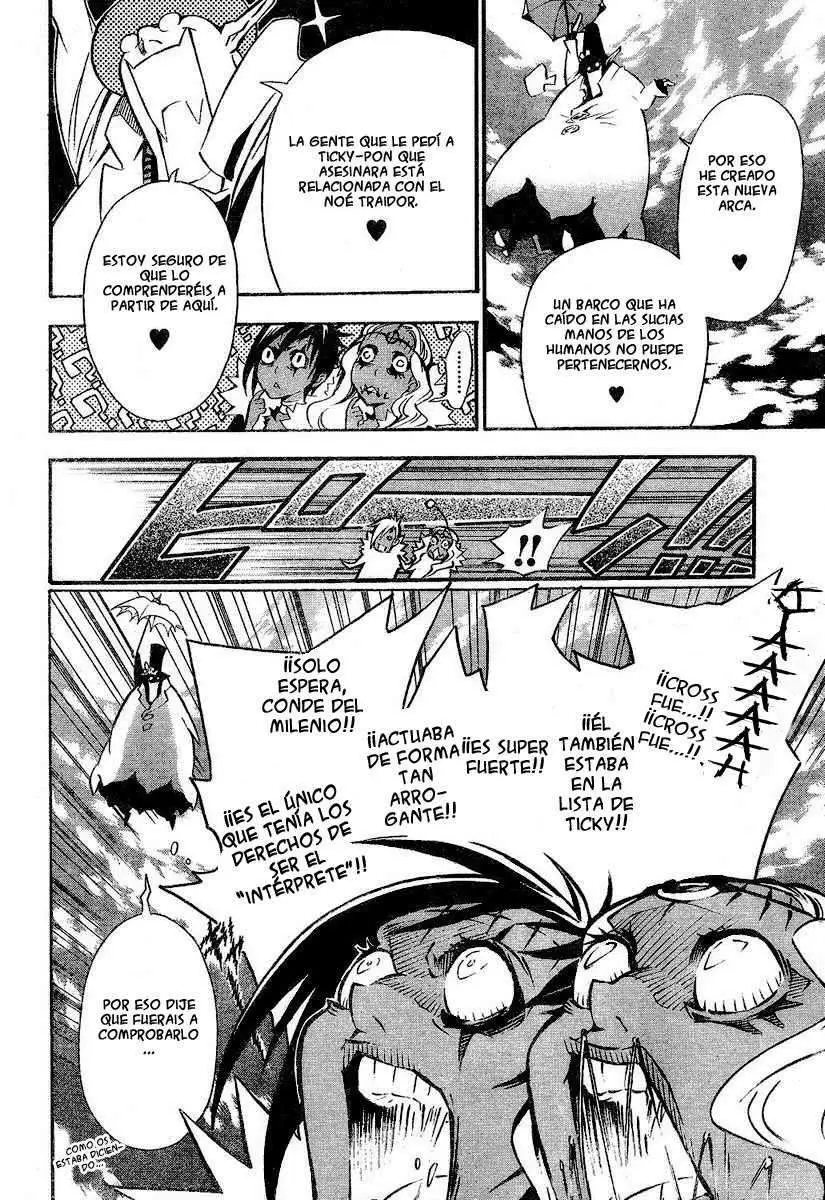 D.Gray-man capítulo 86, página 9