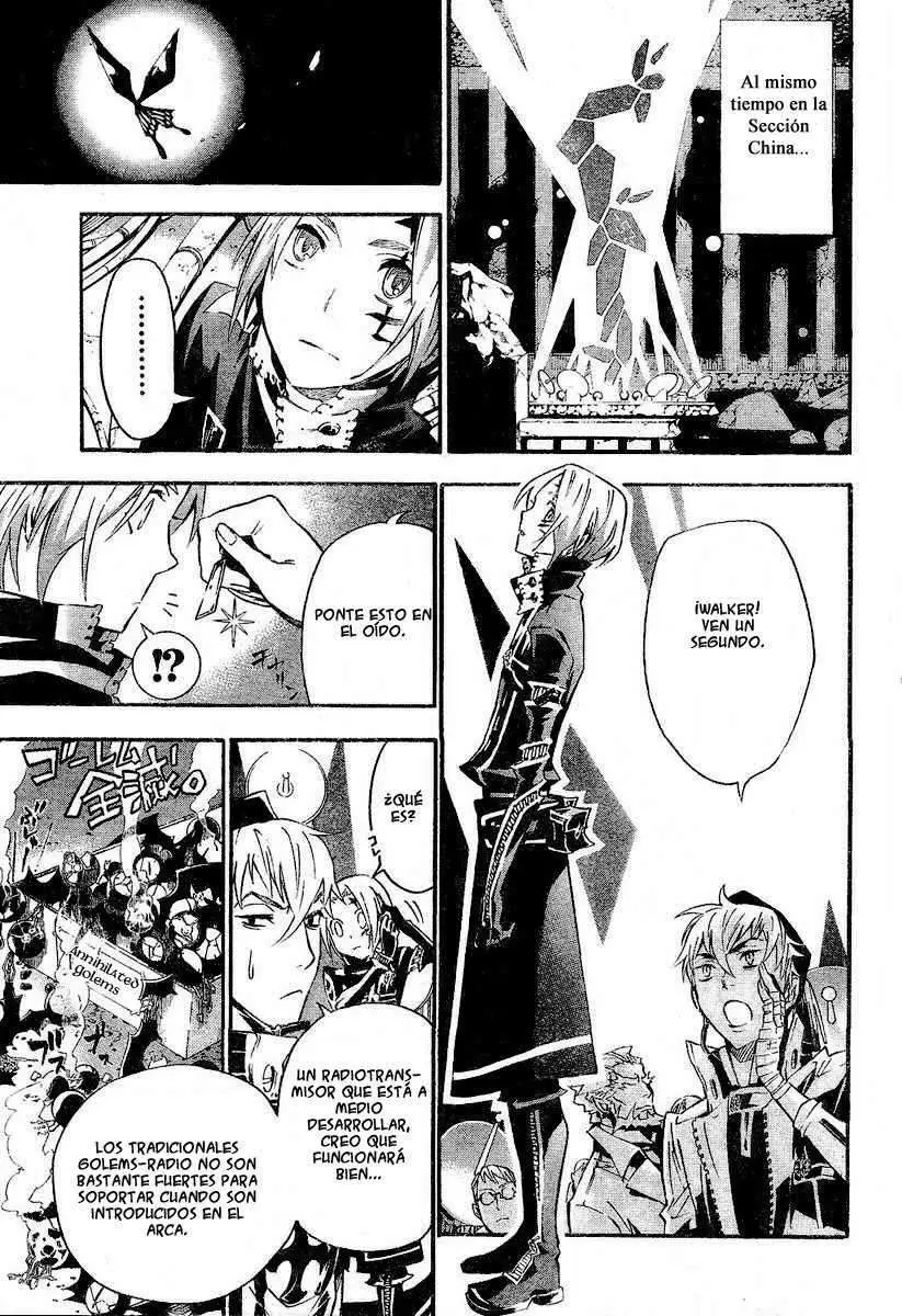 D.Gray-man capítulo 86, página 10
