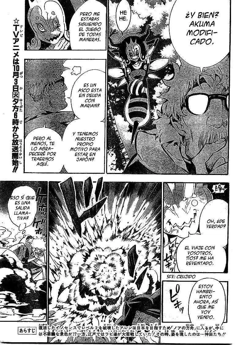 D.Gray-man capítulo 87, página 2