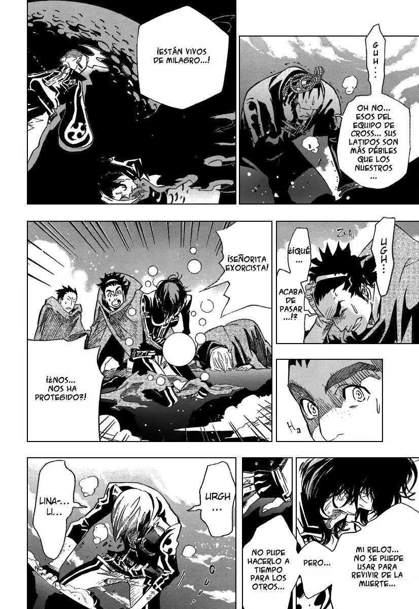 D.Gray-man capítulo 88, página 3