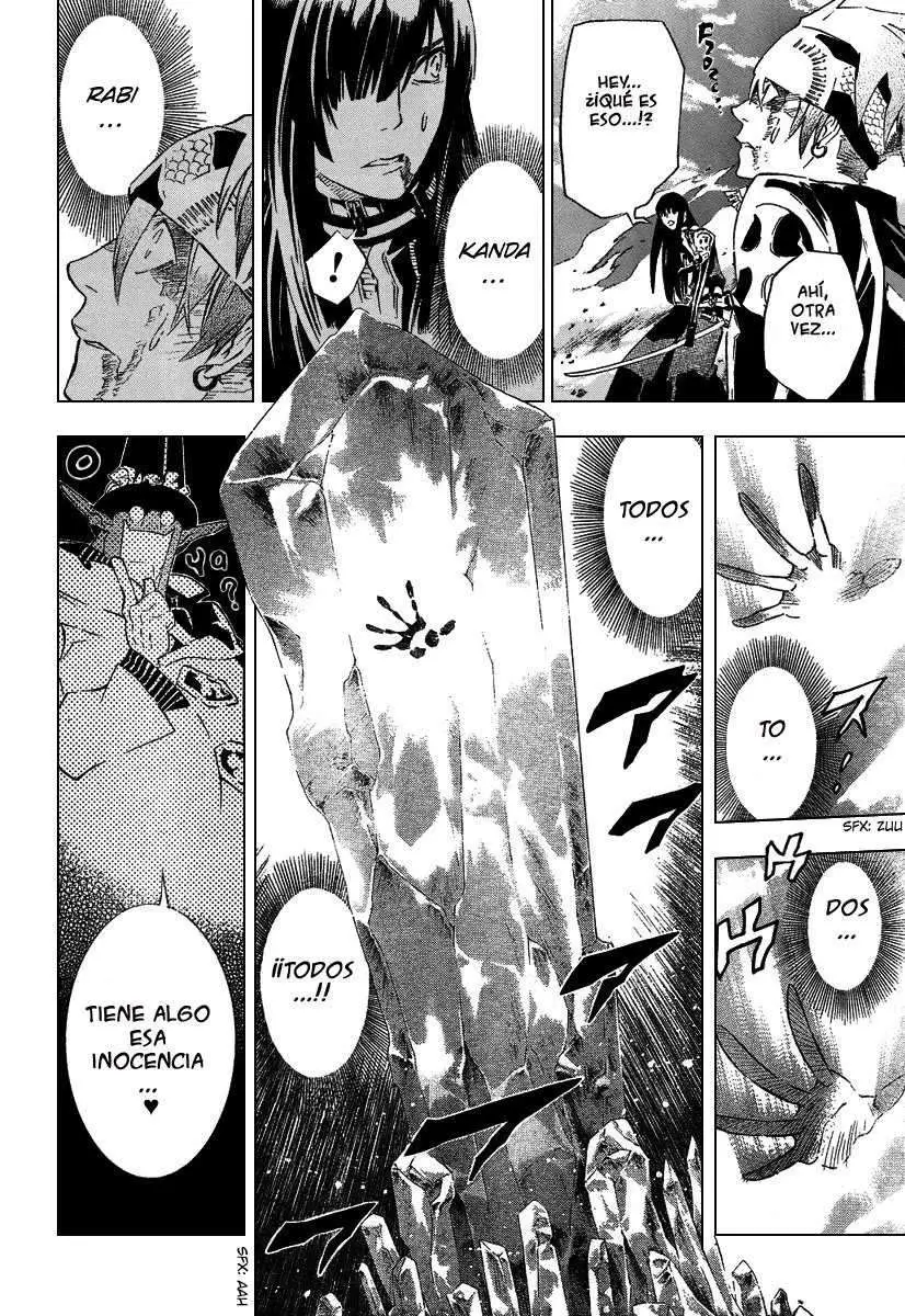 D.Gray-man capítulo 88, página 5