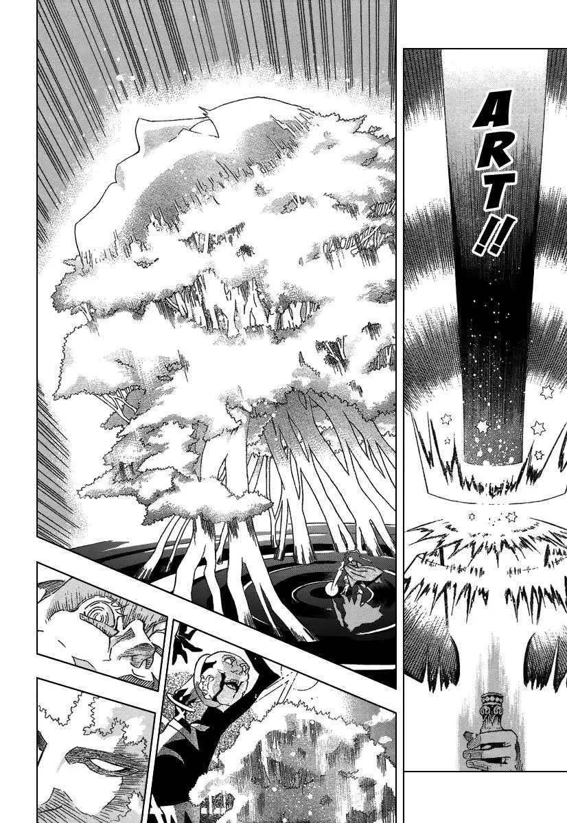 D.Gray-man capítulo 88, página 9