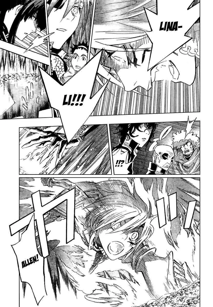 D.Gray-man capítulo 90, página 2