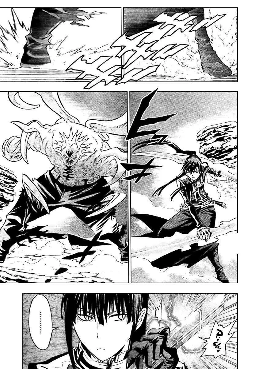 D.Gray-man capítulo 92, página 12