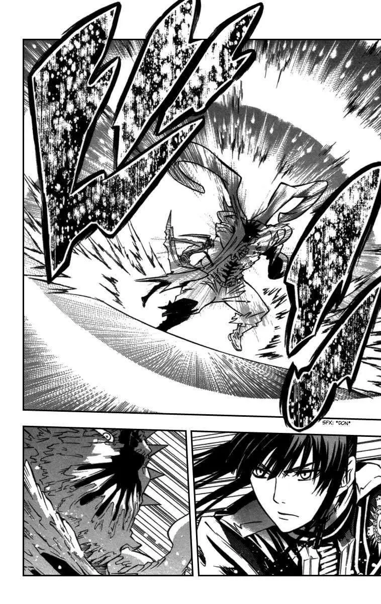 D.Gray-man capítulo 93, página 3