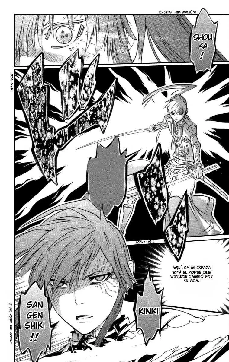 D.Gray-man capítulo 93, página 7