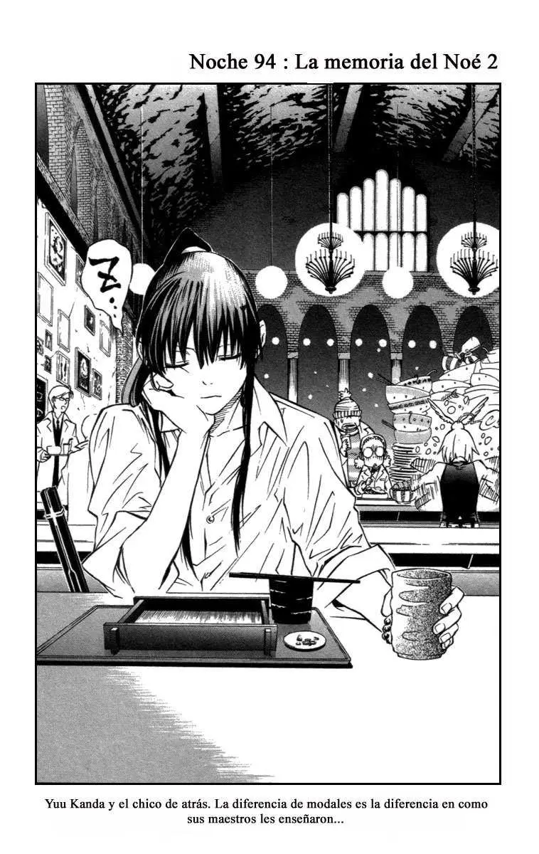D.Gray-man capítulo 94, página 1
