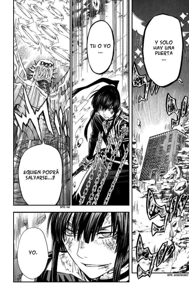 D.Gray-man capítulo 95, página 2