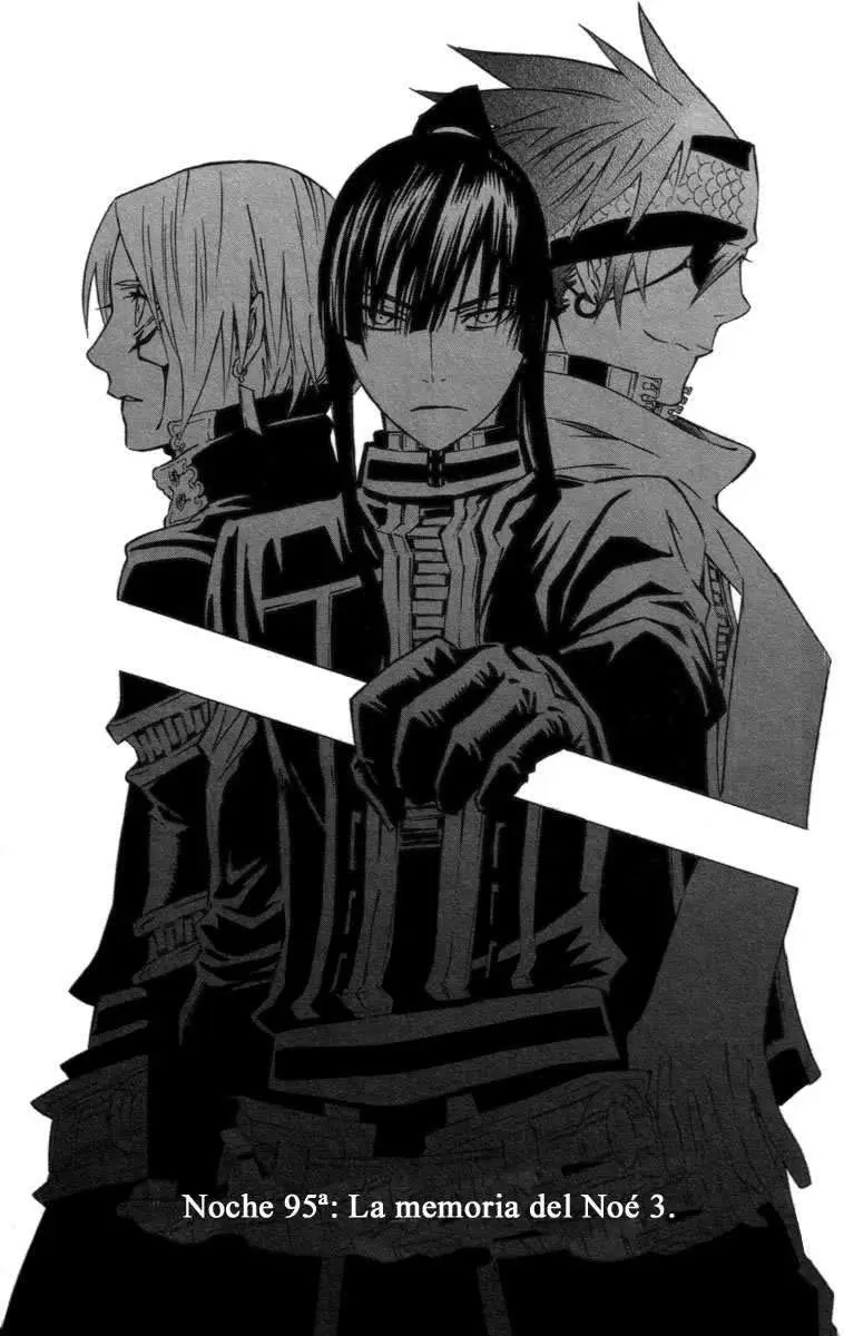 D.Gray-man capítulo 95, página 15